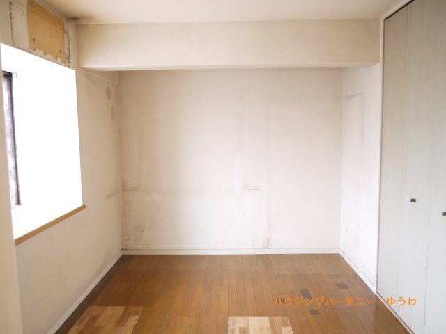 【洋室】 | トラウム見次公園