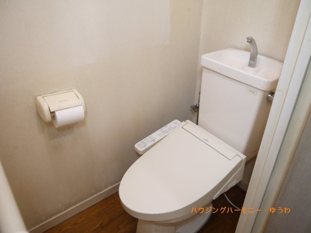 【トイレ】 | トラウム見次公園