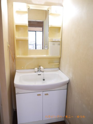 【独立洗面台】 | トラウム見次公園