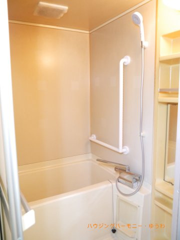 【浴室】 | トラウム見次公園