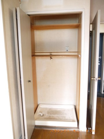 【ランドリースペース】 | トラウム見次公園