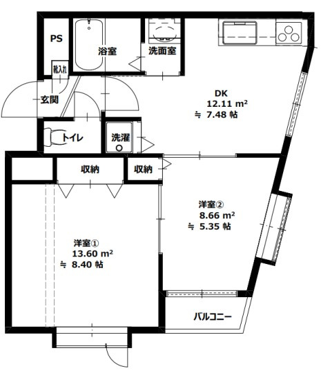 【間取り】 | トラウム見次公園 | 北・東・西、三方角部屋なので、陽当たり・通風良好です！