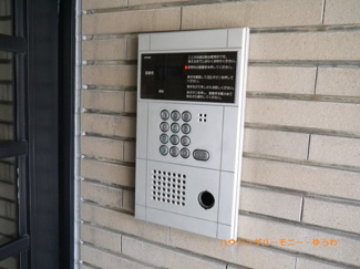【その他共用部分】 | オートロック付になっていますので、不審者対策は、しっかりとしています。