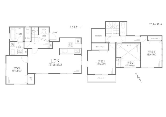 東急東横線「菊名」中古戸建の画像