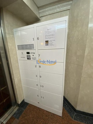 【その他共用部分】 | ロイヤルヒルⅡ