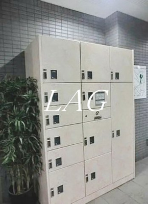 【その他共用部分】 | グリーンフィールド大山