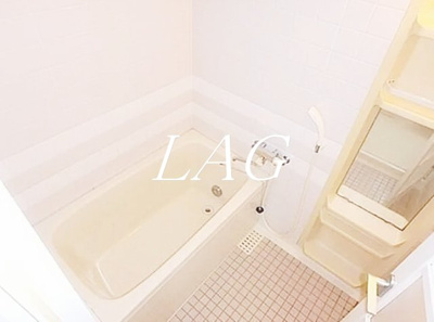 【浴室】 | グリーンフィールド大山 | お風呂です。