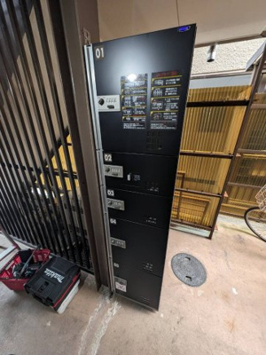 【設備】 | パークサイド塚口 | 宅配ボックス