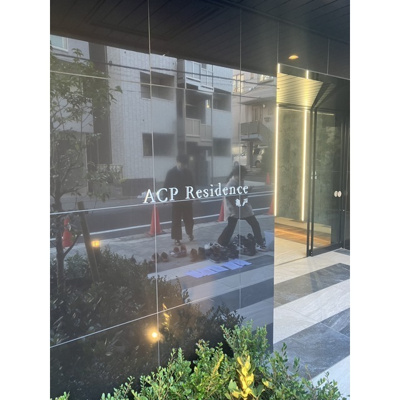 【エントランス】 | ACP Residence 亀戸