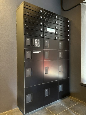 【その他共用部分】 | ｔｒｉａｓ１２９ | 宅配BOX