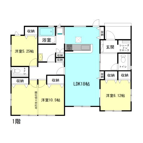 【間取り】 | ブルーミングガーデン前橋市朝倉町4丁目ー① | 間仕切り対応で3LDK→4LDKに変更可能！
玄関には嬉しい土間収納付き♪
キッチンには勝手口＋食洗器付き！