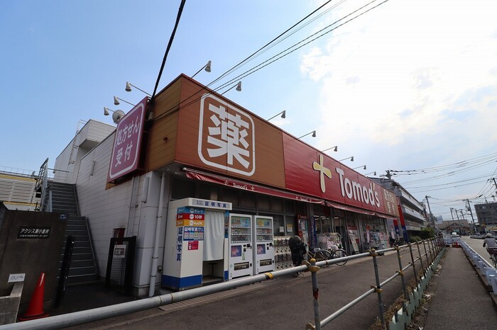 アクシス東小金井の外観