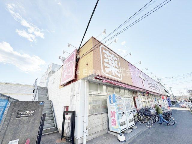 アクシス東小金井