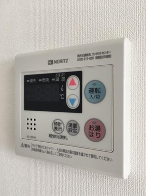 【設備】 | メイクスデザイン両国ノース