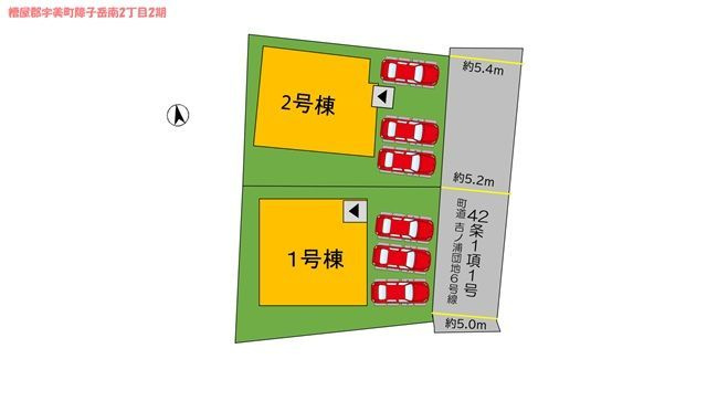 糟屋郡宇美町障子岳南2丁目2期の区画図
