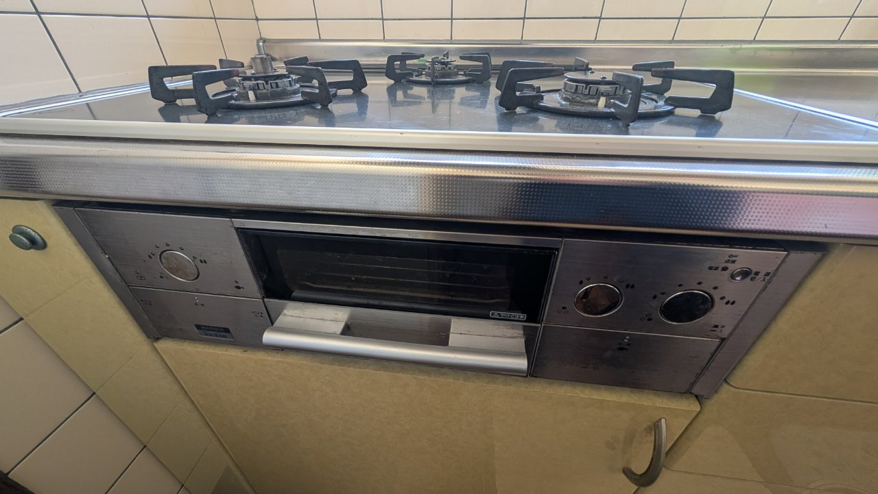 【キッチン】の画像