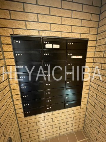 アルクス森下のその他共用部分|メールボックス