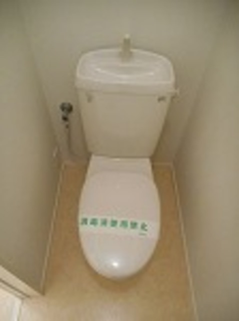 アスリュクス宮前平のトイレ|清潔感のある空間