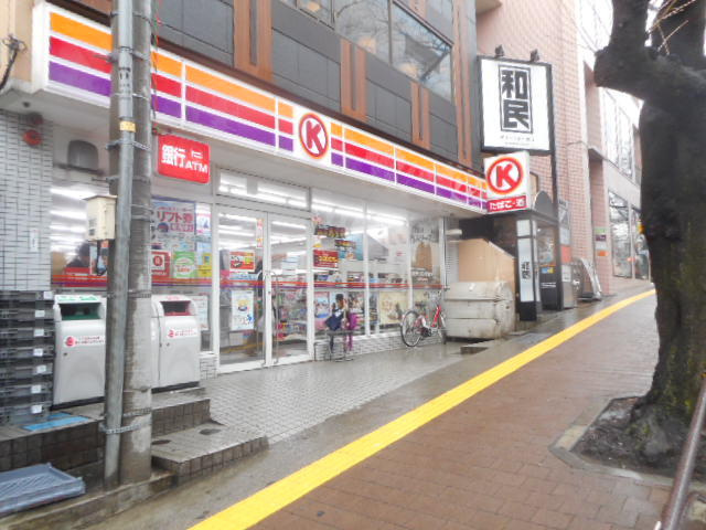 アスリュクス宮前平のその他|サークルK宮崎台駅前店