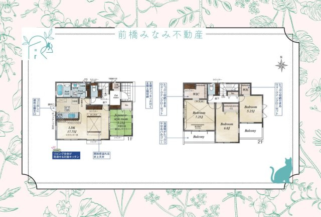 高崎市下佐野町　３号棟(全３棟)　ブルーミングガーデン　新築建売分譲の区画図