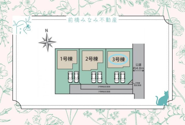 高崎市下佐野町　３号棟(全３棟)　ブルーミングガーデン　新築建売分譲の居間・リビング|おしゃれなリビングです