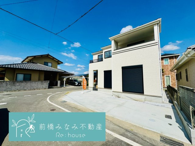 前橋市三河町１丁目　限定1棟　ハートフルタウン　新築建売の外観|物件の外観です