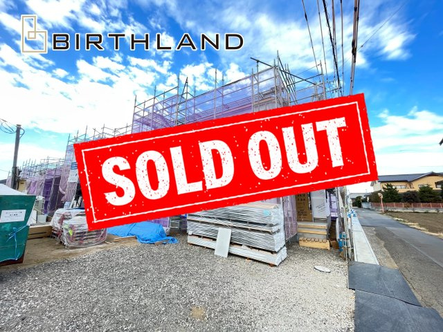 新築戸建・建売　太田第14下田島町　Livele Garden　全8棟