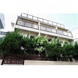 エコーマンションの画像