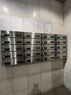 【その他共用部分】 | 菱和パレス世田谷上野毛