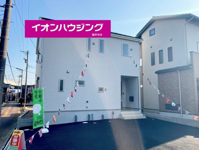 クレイドルガーデン小松市大川松　第１