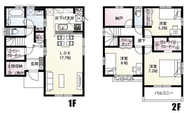 【間取り】 | 東松山市美土里町　新築戸建　全1棟　1号棟
