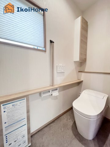 明石市二見町西二見駅前3丁目　中古戸建のトイレ|【ホームページに現地動画掲載中】●年中無休：当日予約可●タンクレストイレでスッキリしております！