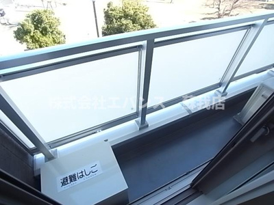 【バルコニー】 | リブリ・若草 | バルコニーからの眺めを楽しみながら食事をしませんか