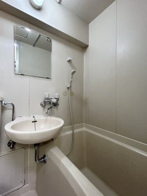【洗面所】 | ハナブサマンション