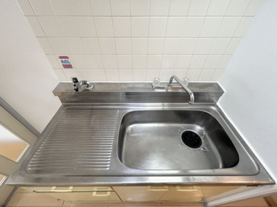 【キッチン】 | ハナブサマンション