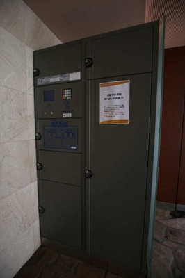 【その他共用部分】 | アプレシティ桜上水 | 宅配BOX