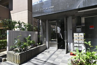 【エントランス】 | マイファリエ十字街