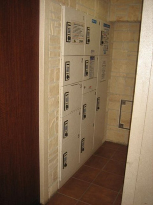 【その他共用部分】 | フェニックス高井戸南 | 宅配BOX