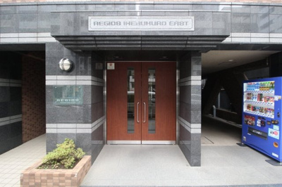 【エントランス】 | レジオス池袋イースト