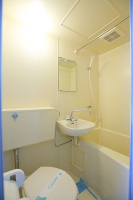 【浴室】 | ワールドパレス永福町