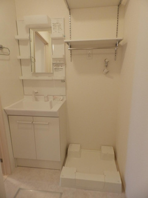 【洗面所】 | プランドール・華