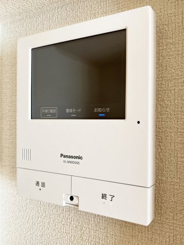 シリウスのセキュリティ