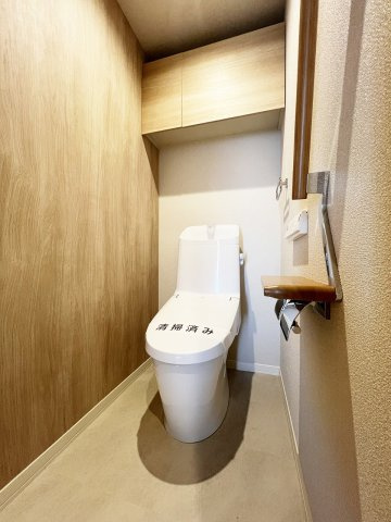 シリウスのトイレ