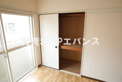 【収納】 | 飛の台ハイツA棟
