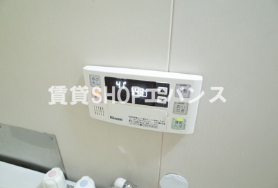 【設備】 | 飛の台ハイツA棟