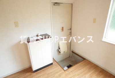 【玄関】 | 飛の台ハイツA棟