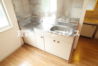 【キッチン】 | 飛の台ハイツA棟