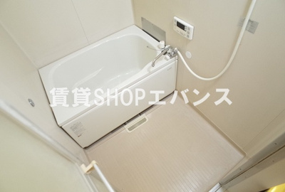 【浴室】 | 飛の台ハイツA棟