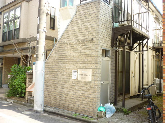 中野区中野3丁目のアパートの画像
