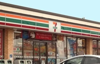 【周辺】 | シャレイユ | セブンイレブンまで600m